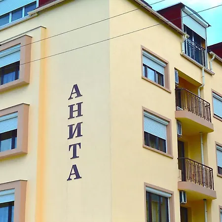 къща за гости анита Casa de hóspedes