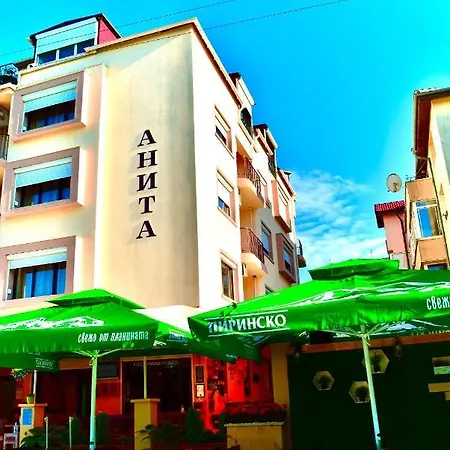 къща за гости анита Casa de hóspedes