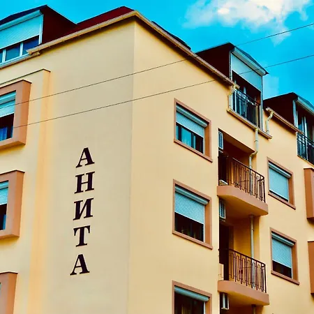 къща за гости анита Casa de hóspedes *