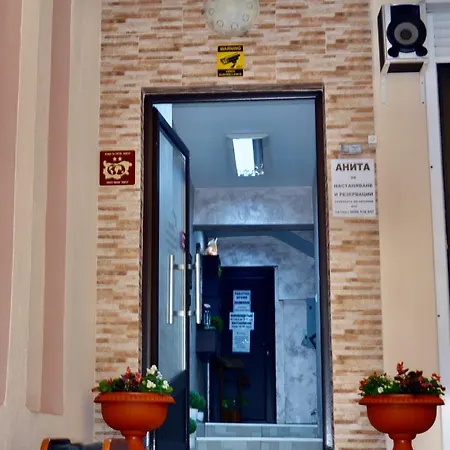 къща за гости анита 3* פרימורסקו